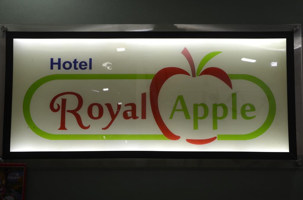 Hotel Royal Apple Ахмедабад Экстерьер фото